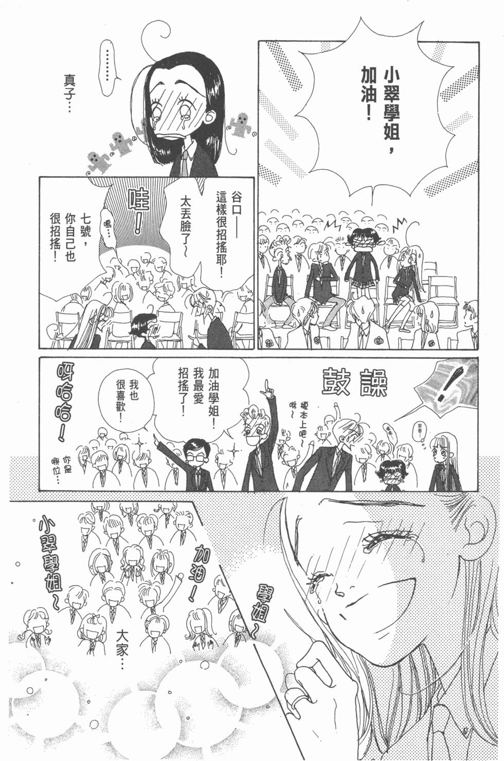 第157页