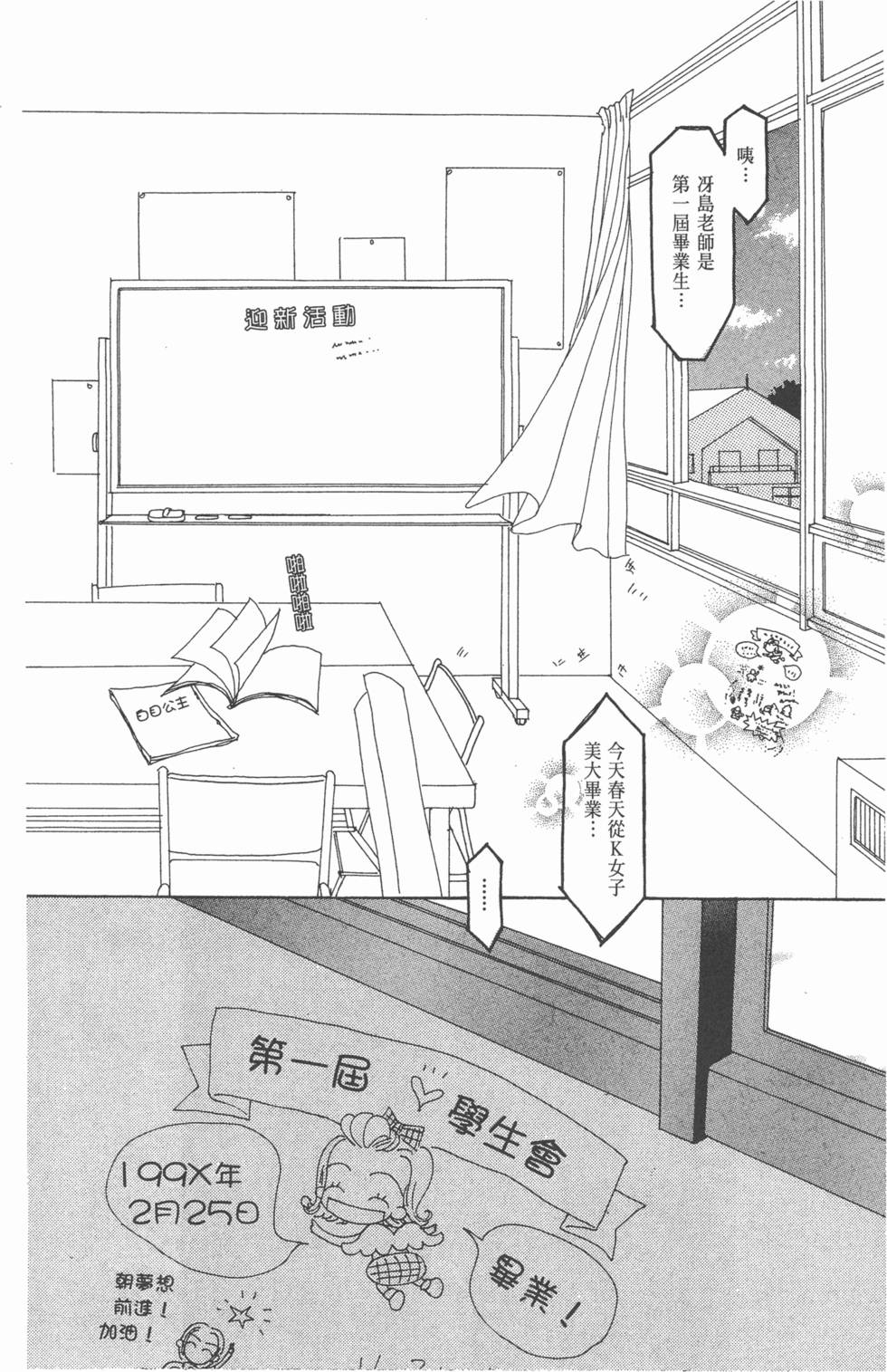 第170页