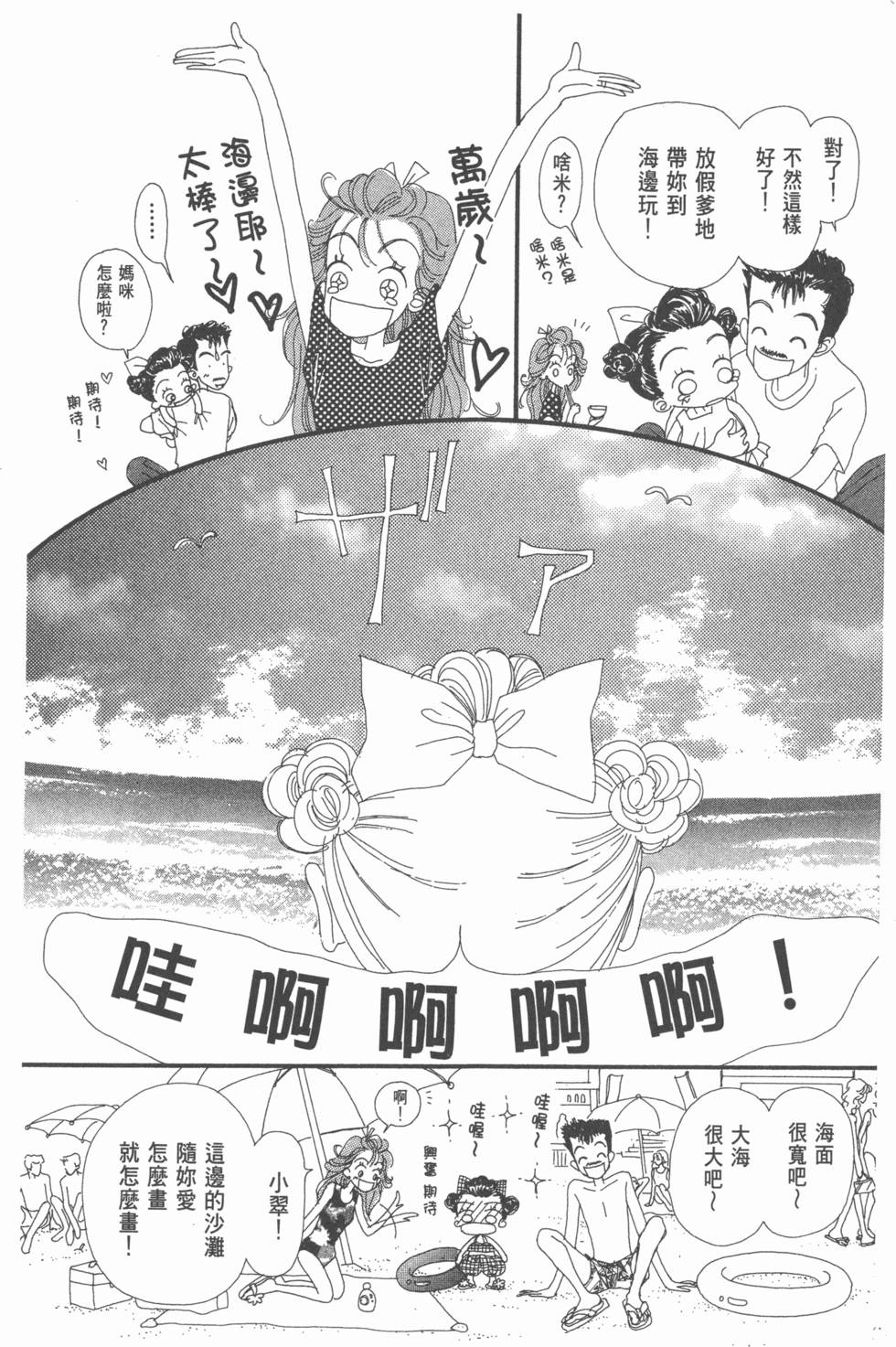 第176页