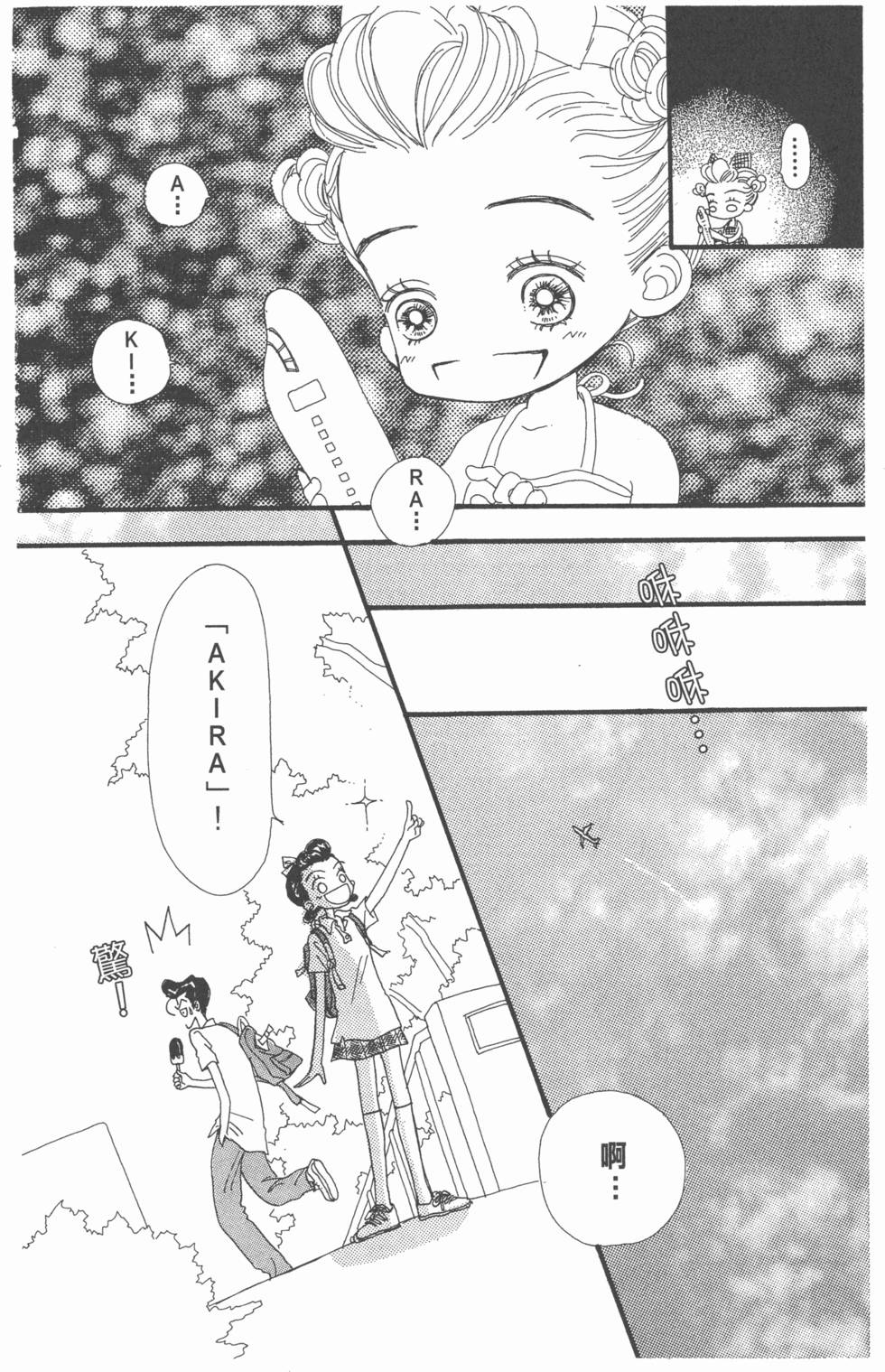 第182页