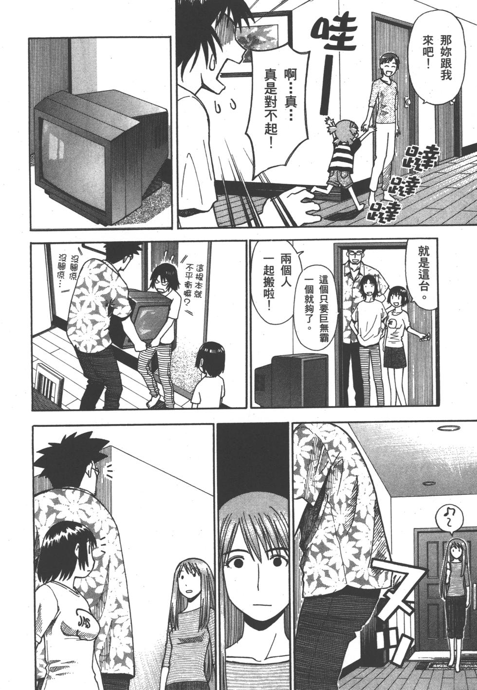 第136页