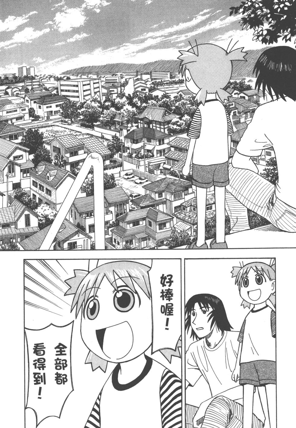 第166页