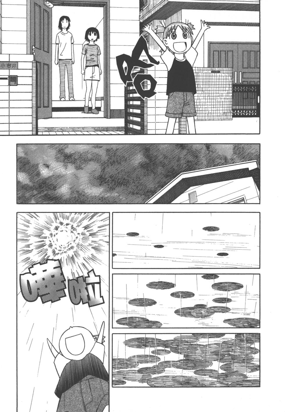 第219页