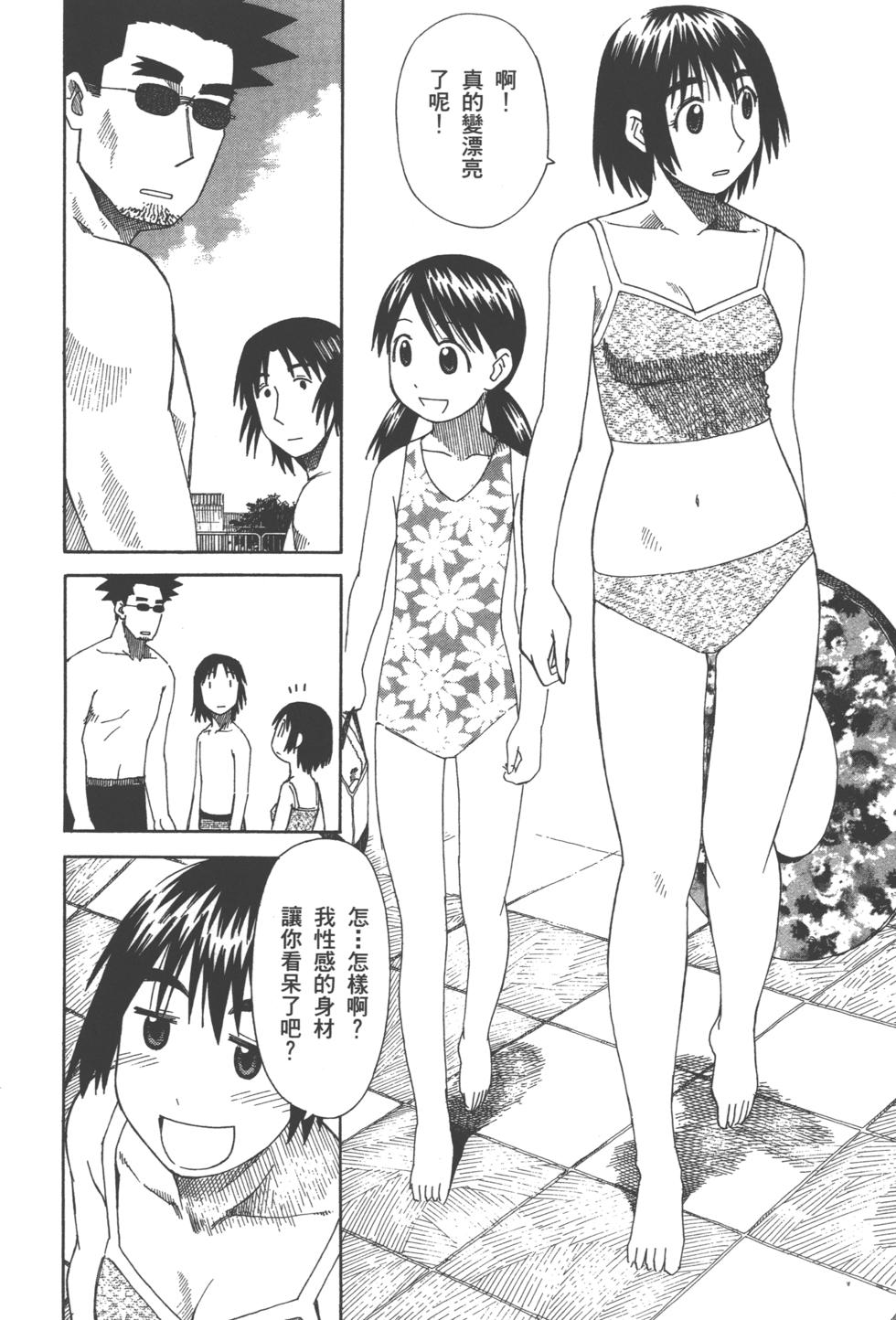 第122页