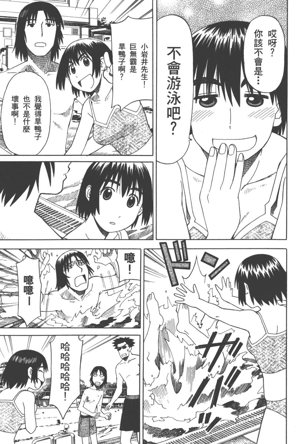 第125页