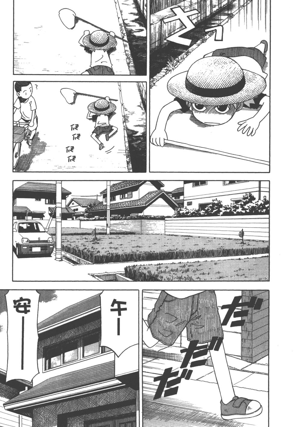 第145页