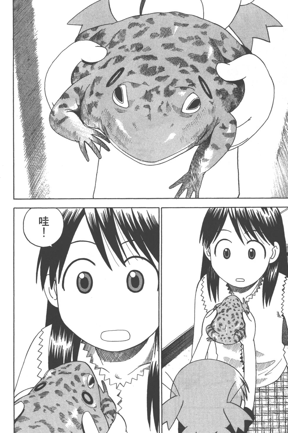 第148页