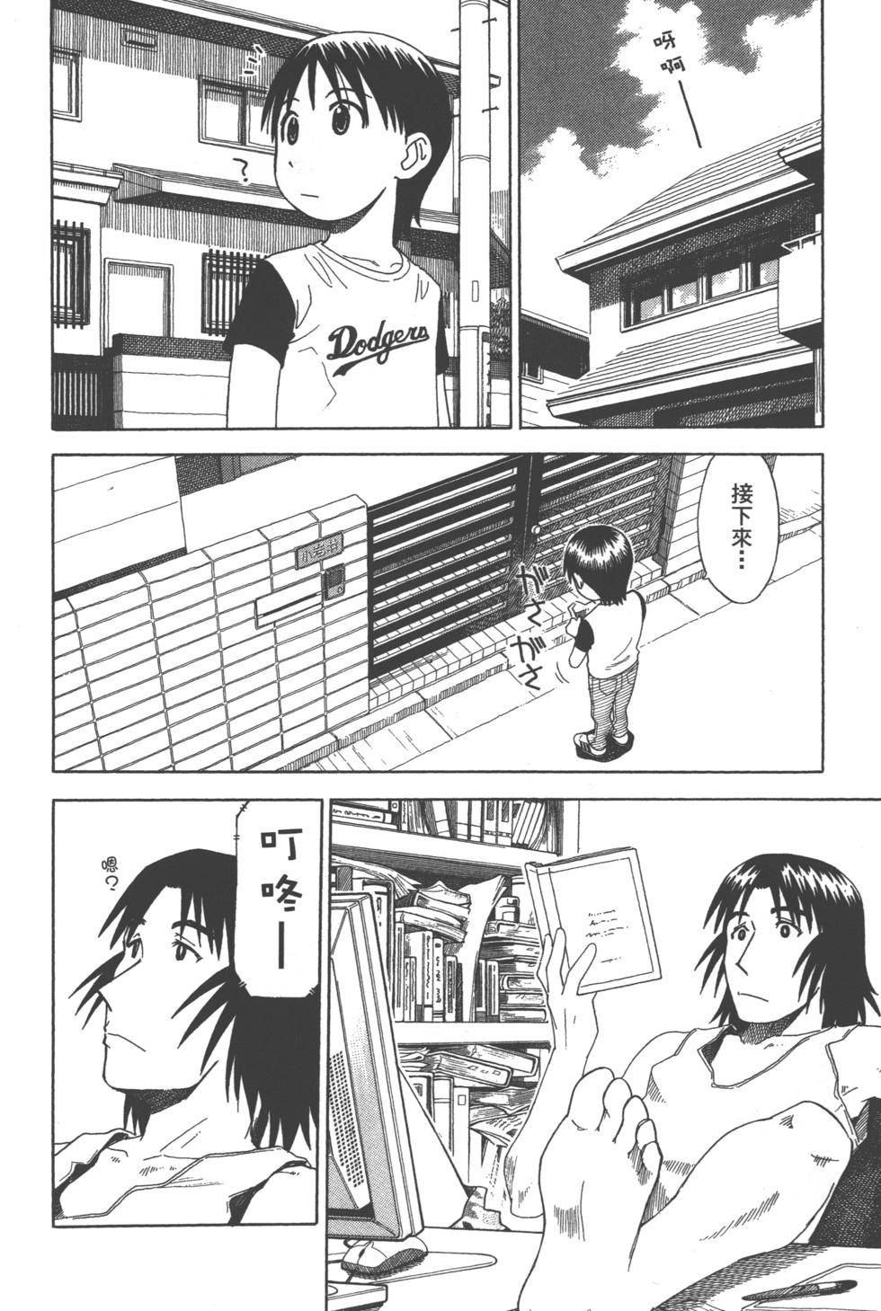 第150页