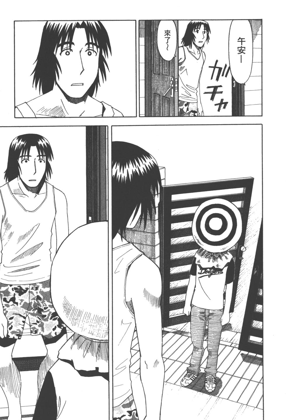 第151页
