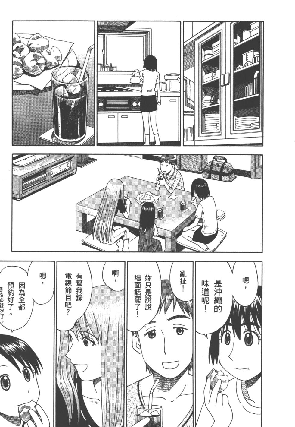 第177页