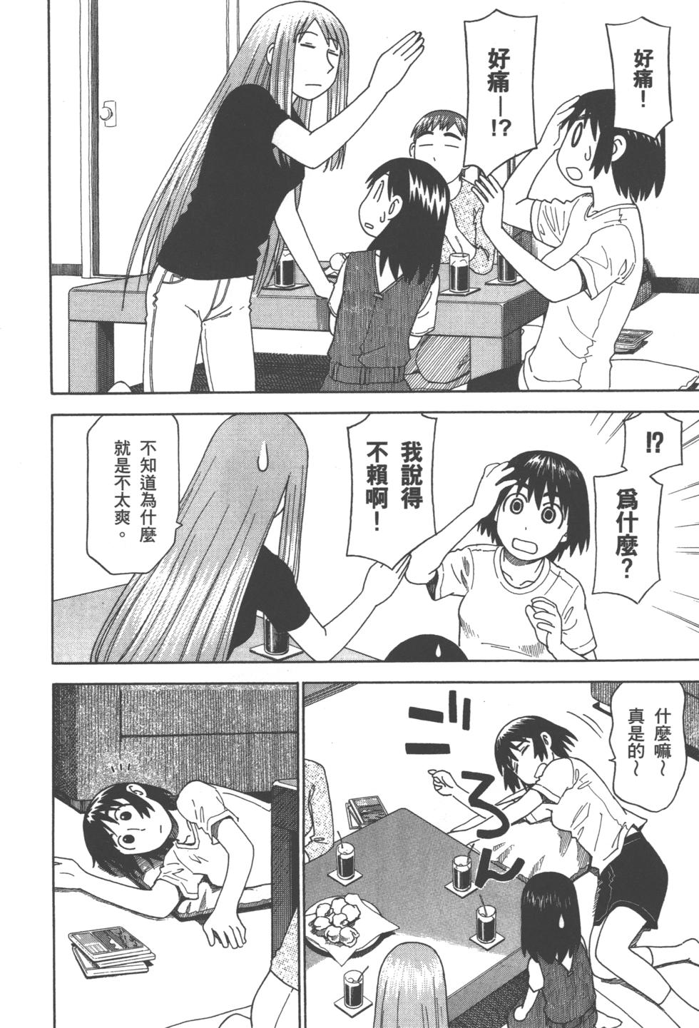 第182页