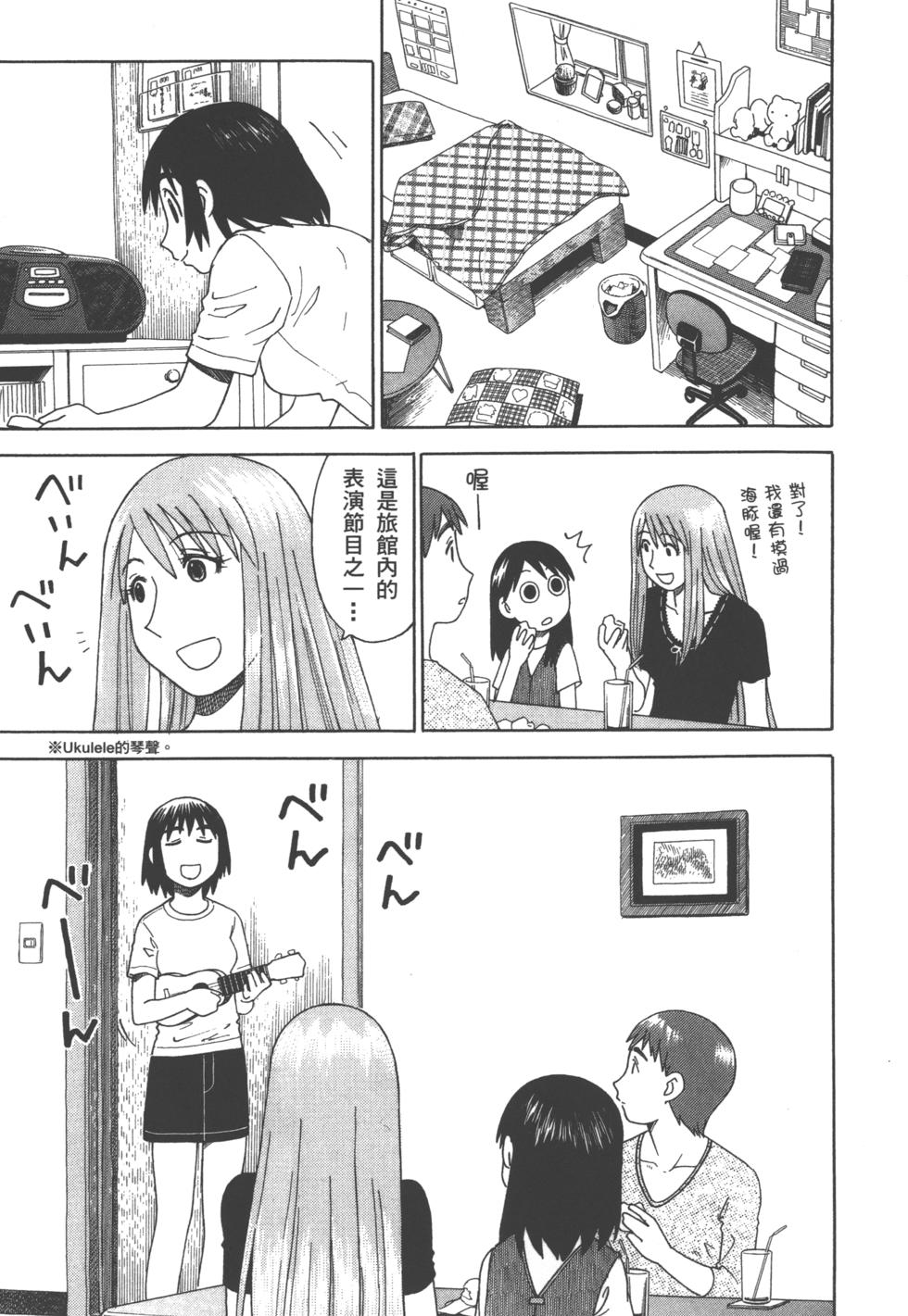 第185页