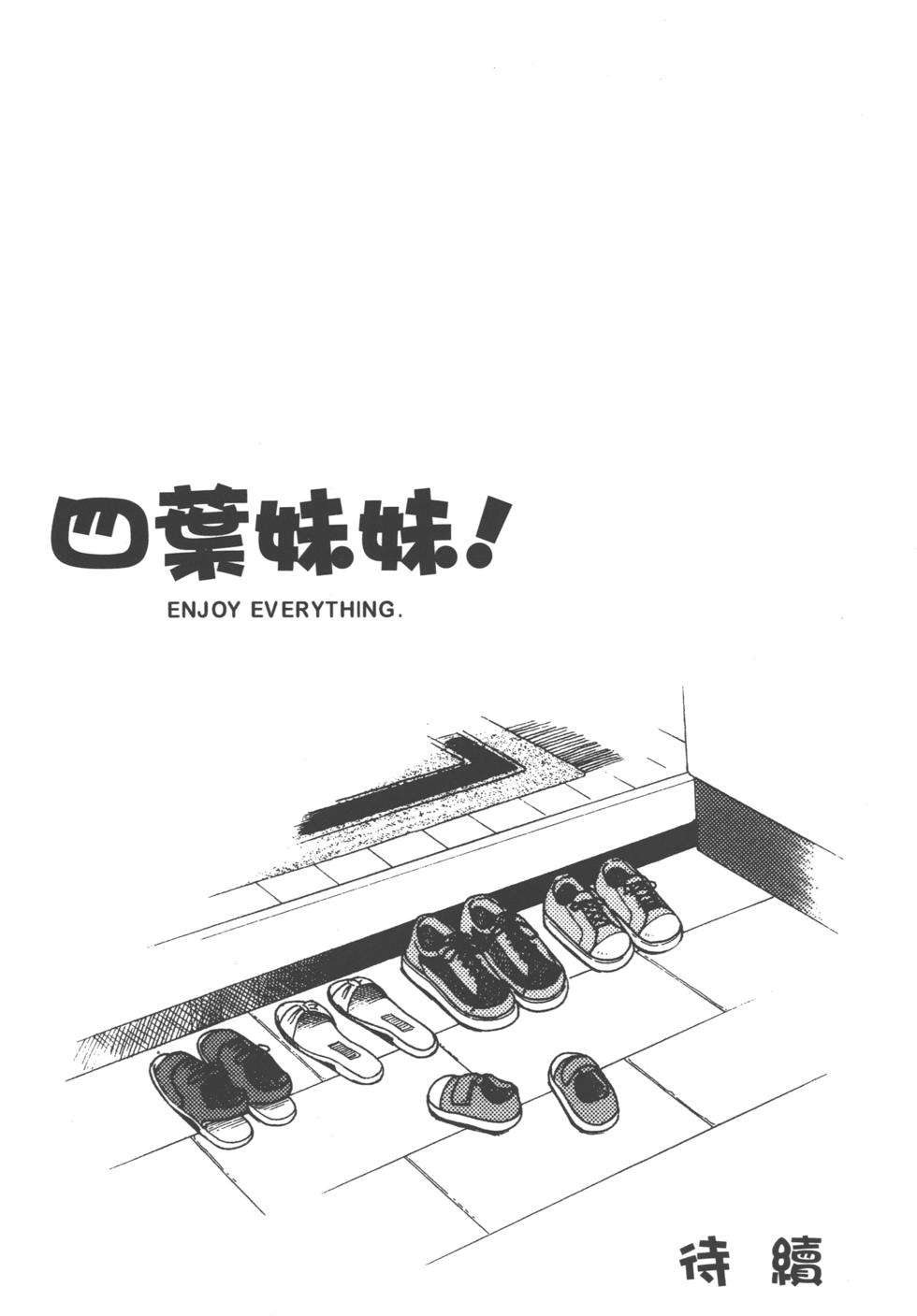 第192页