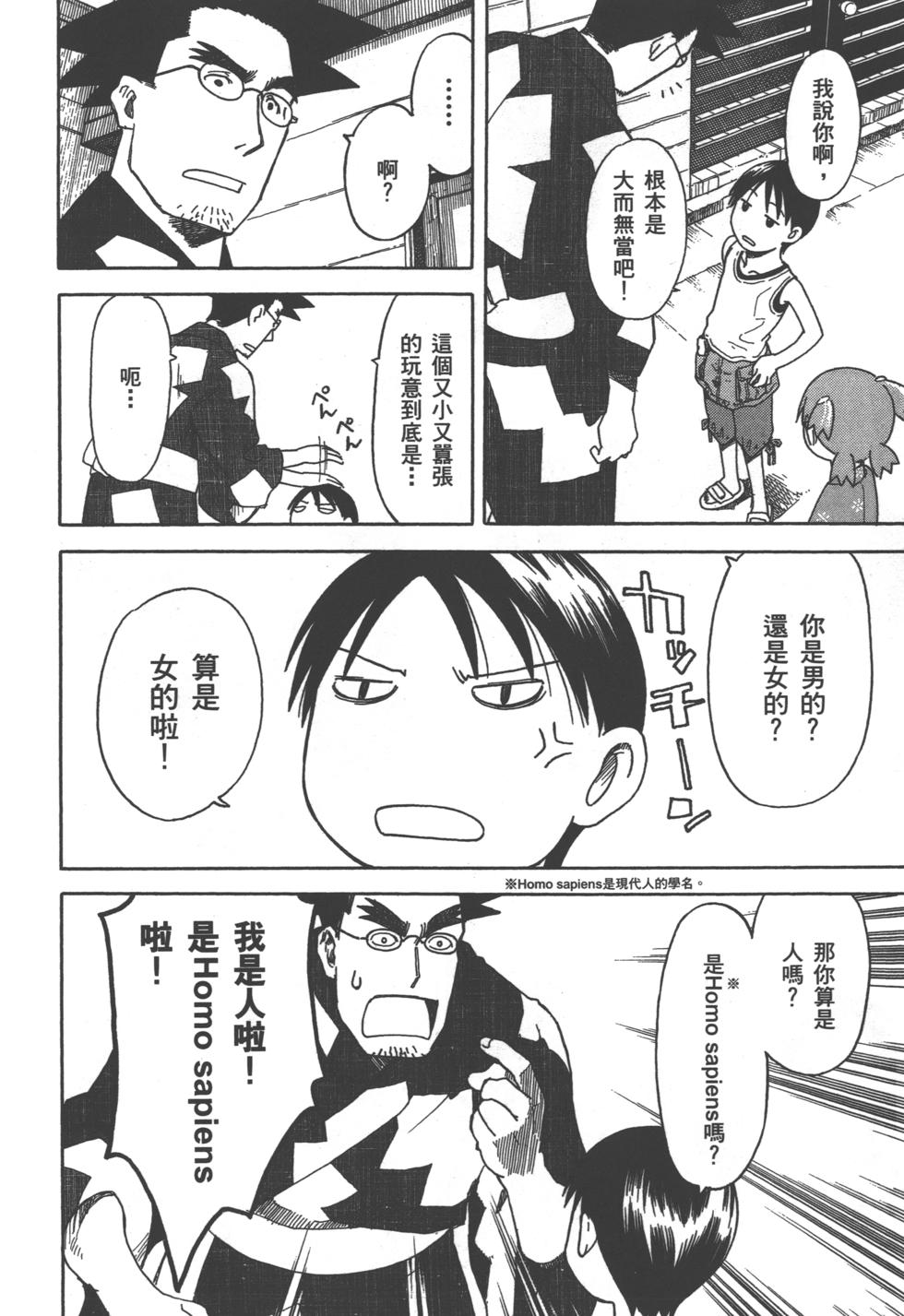 第162页