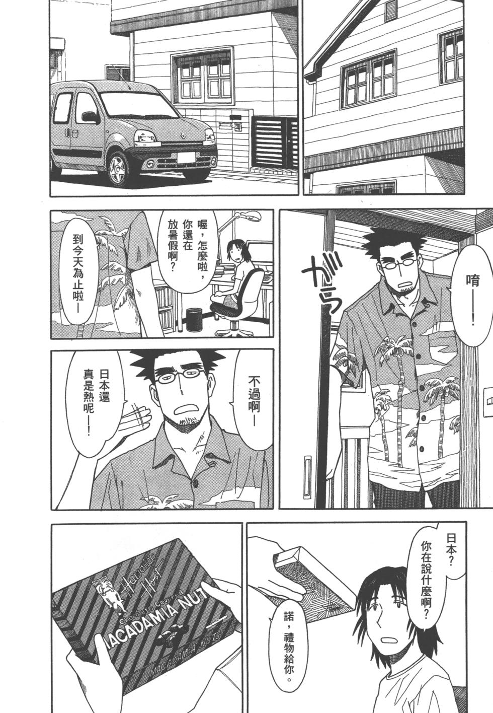 第180页