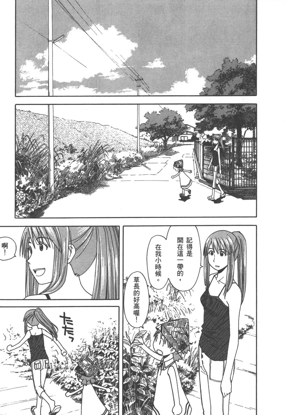 第183页