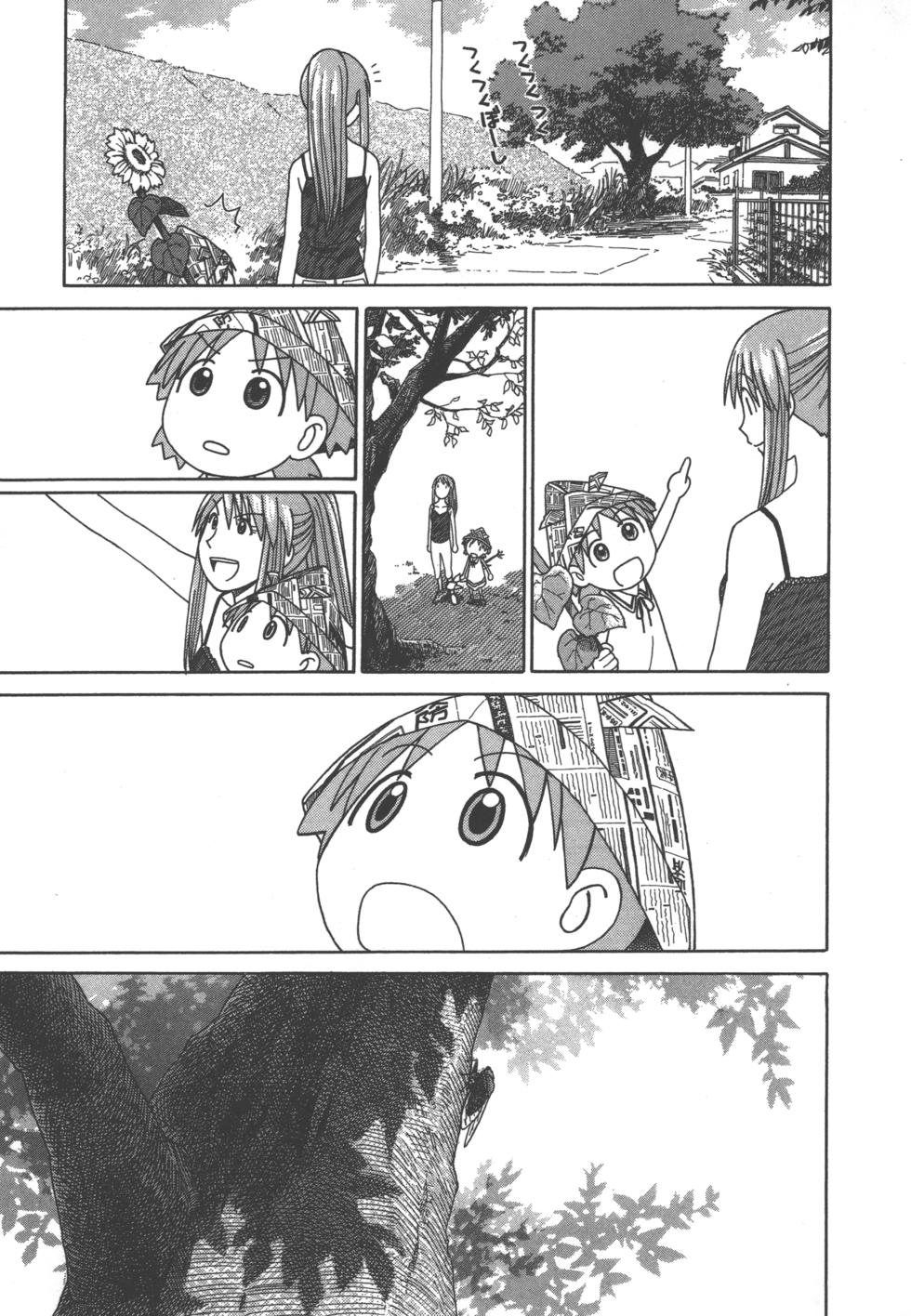 第187页