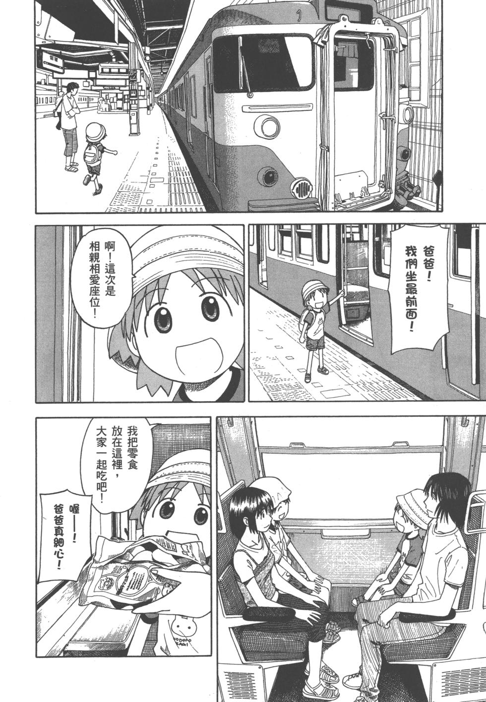 第162页
