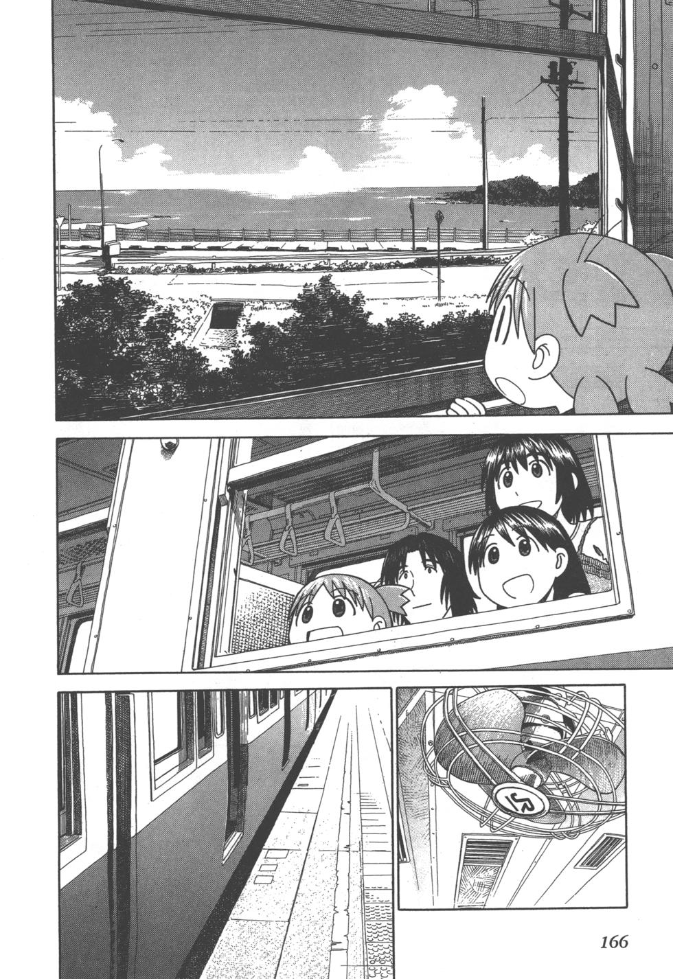 第166页