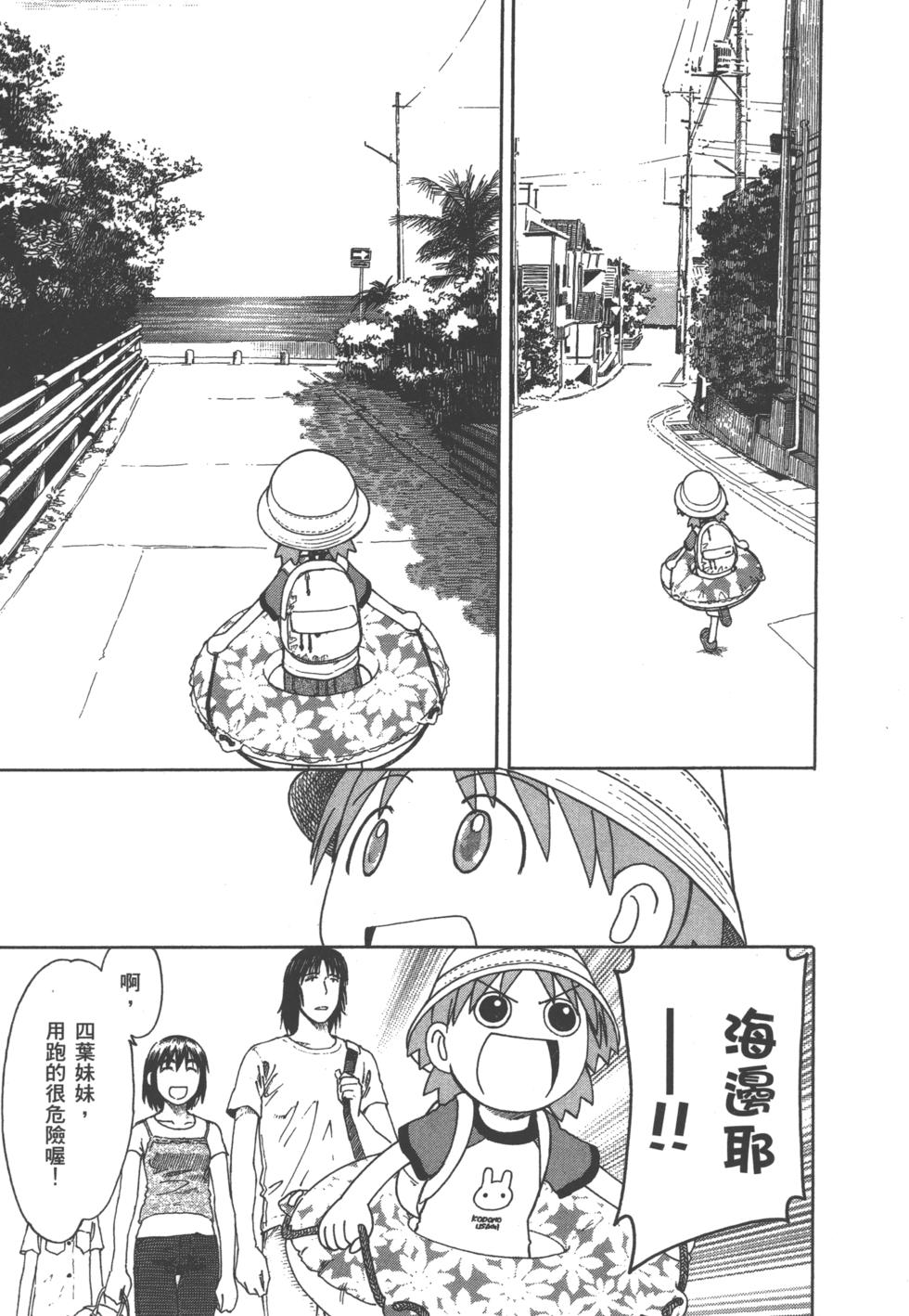 第169页