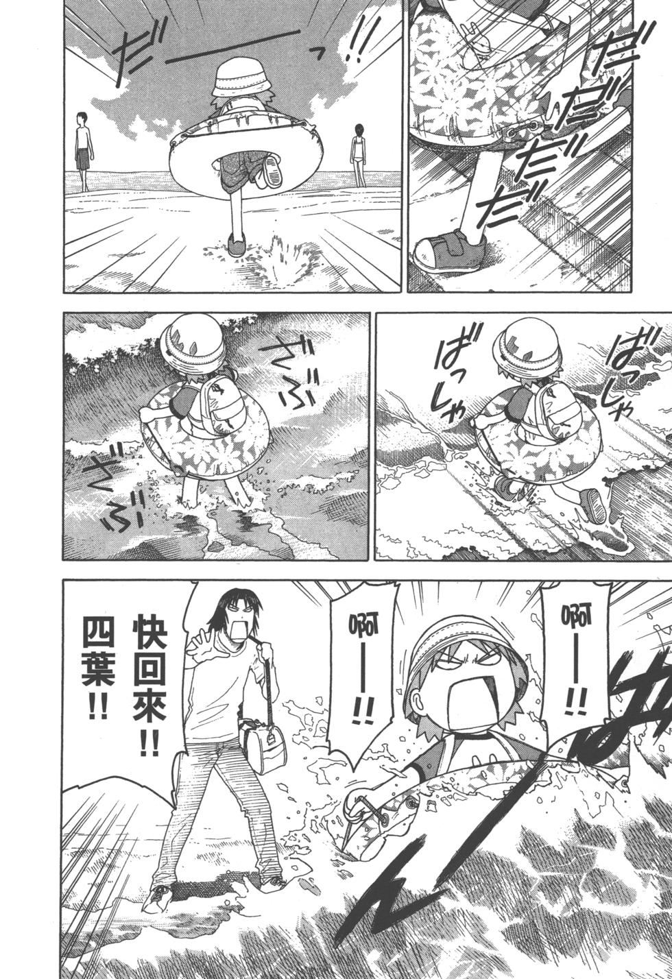 第176页