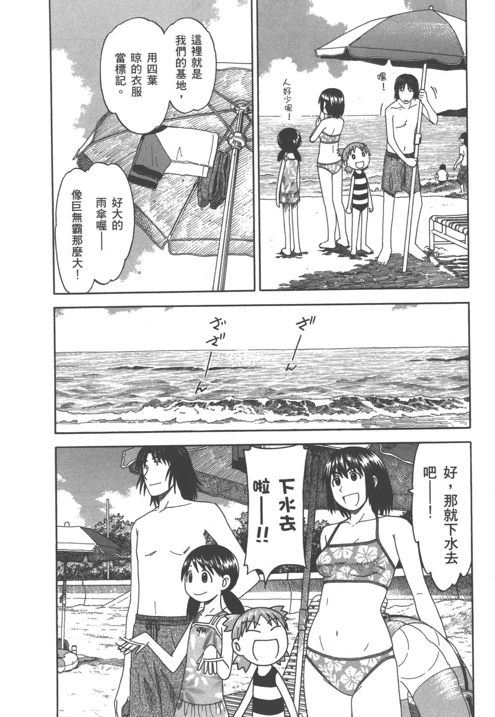 第178页