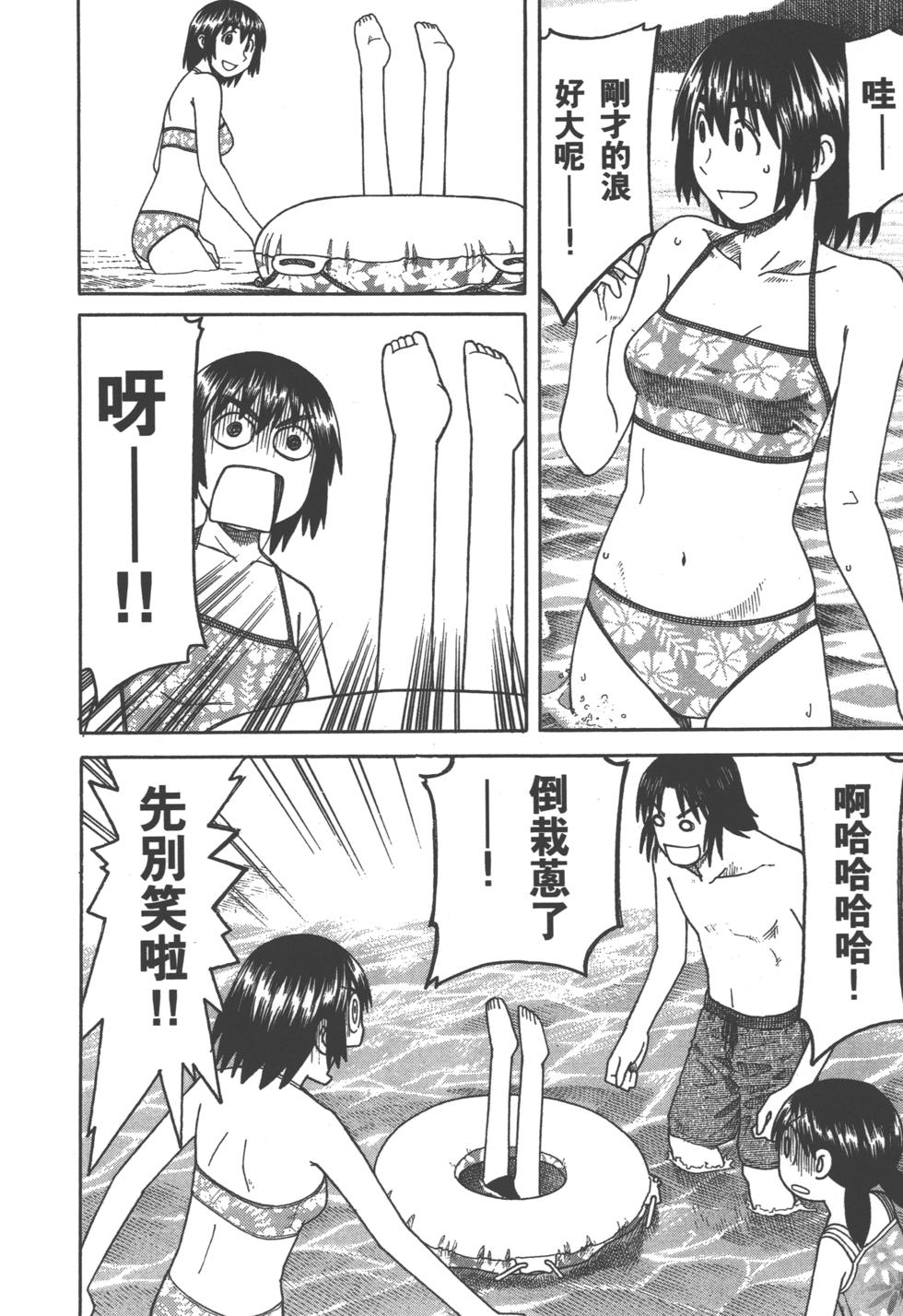 第180页