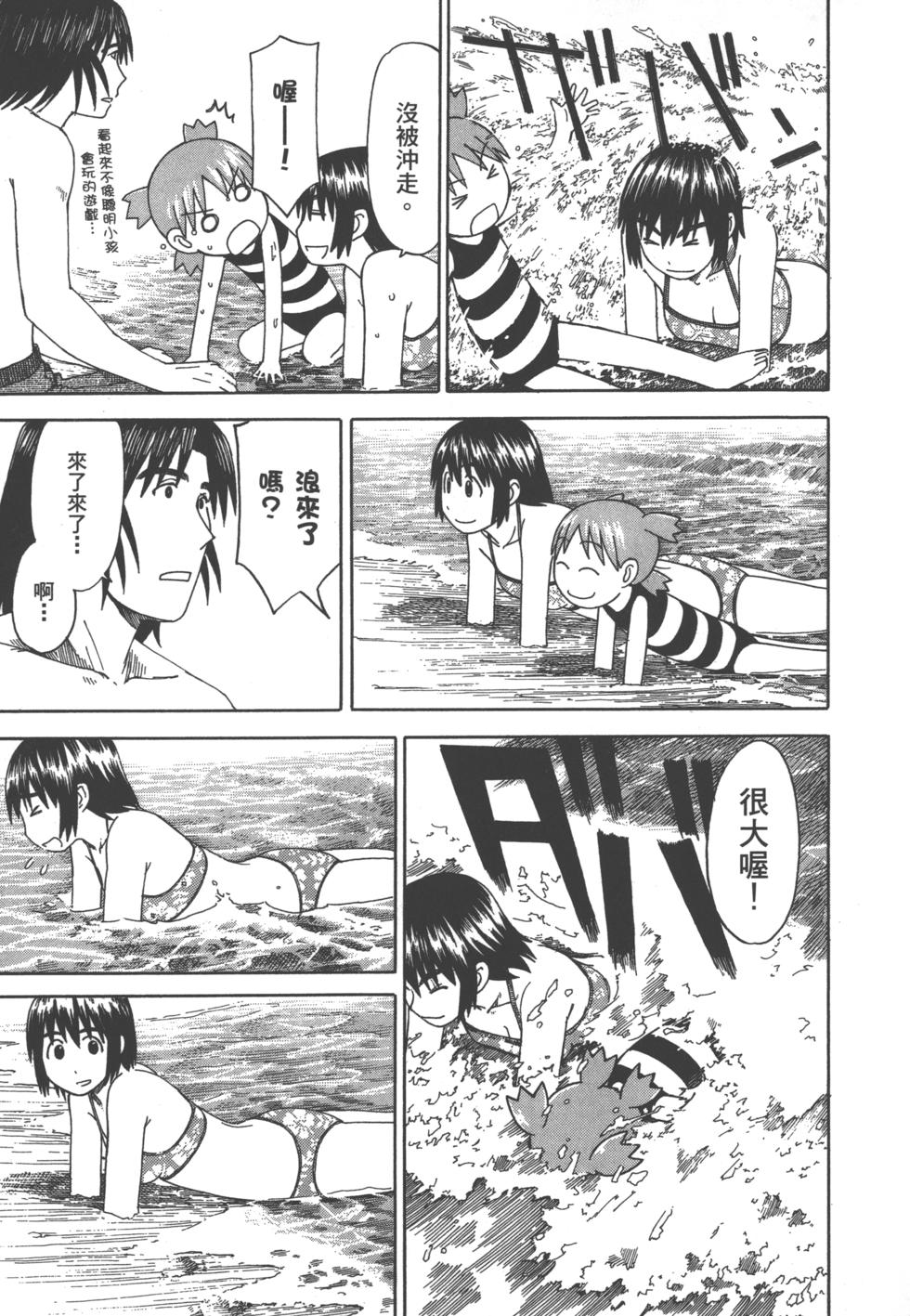 第187页