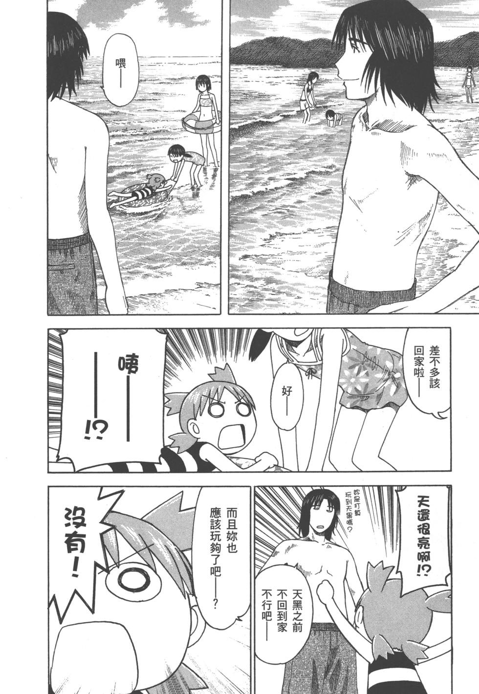 第198页