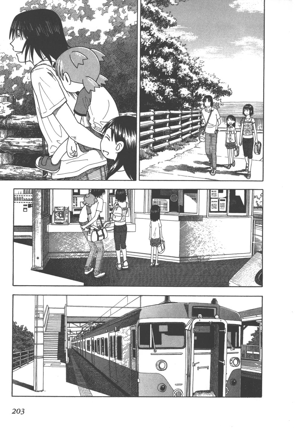 第203页