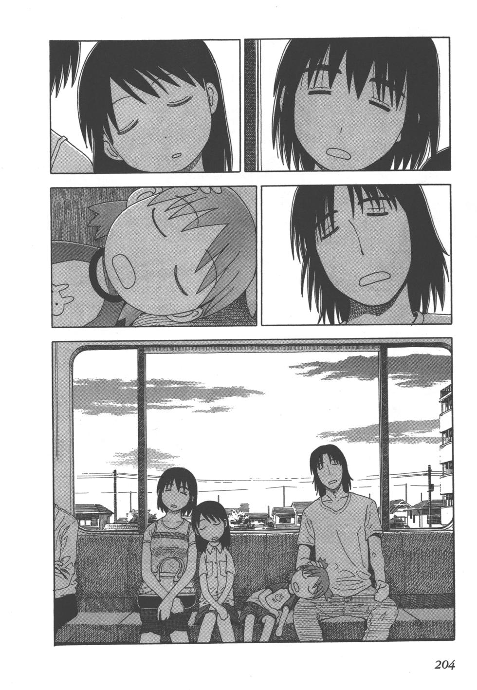 第204页