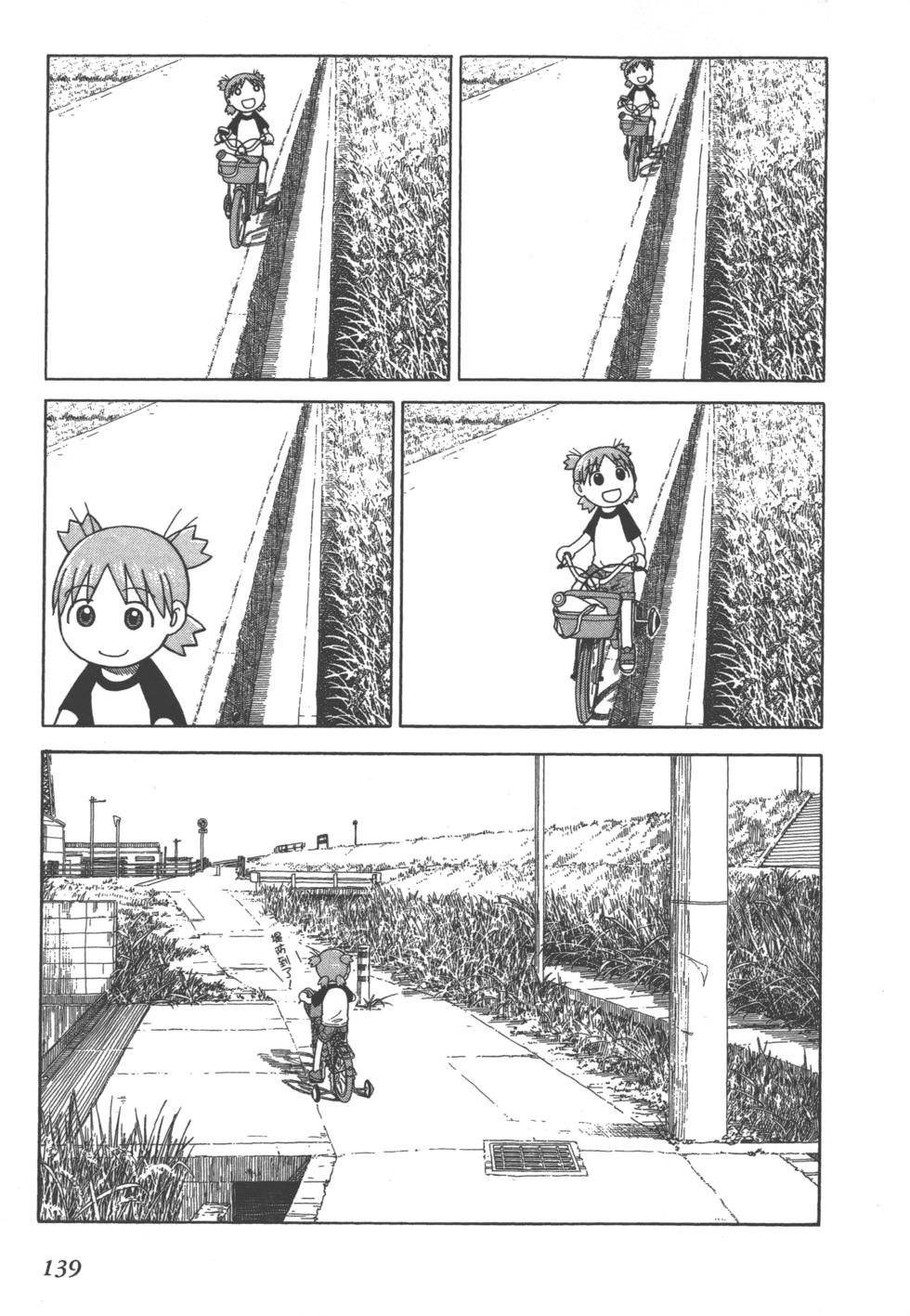 第139页
