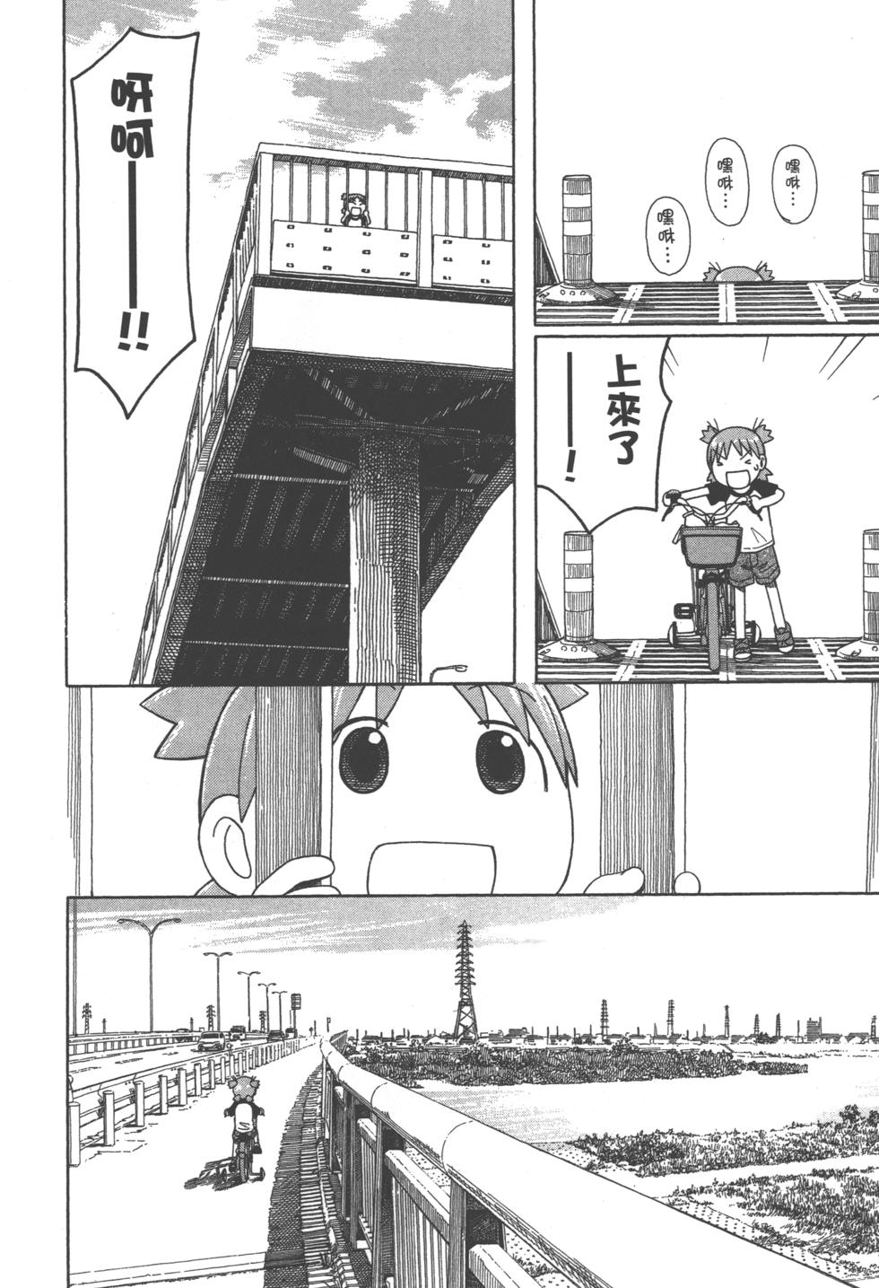 第146页