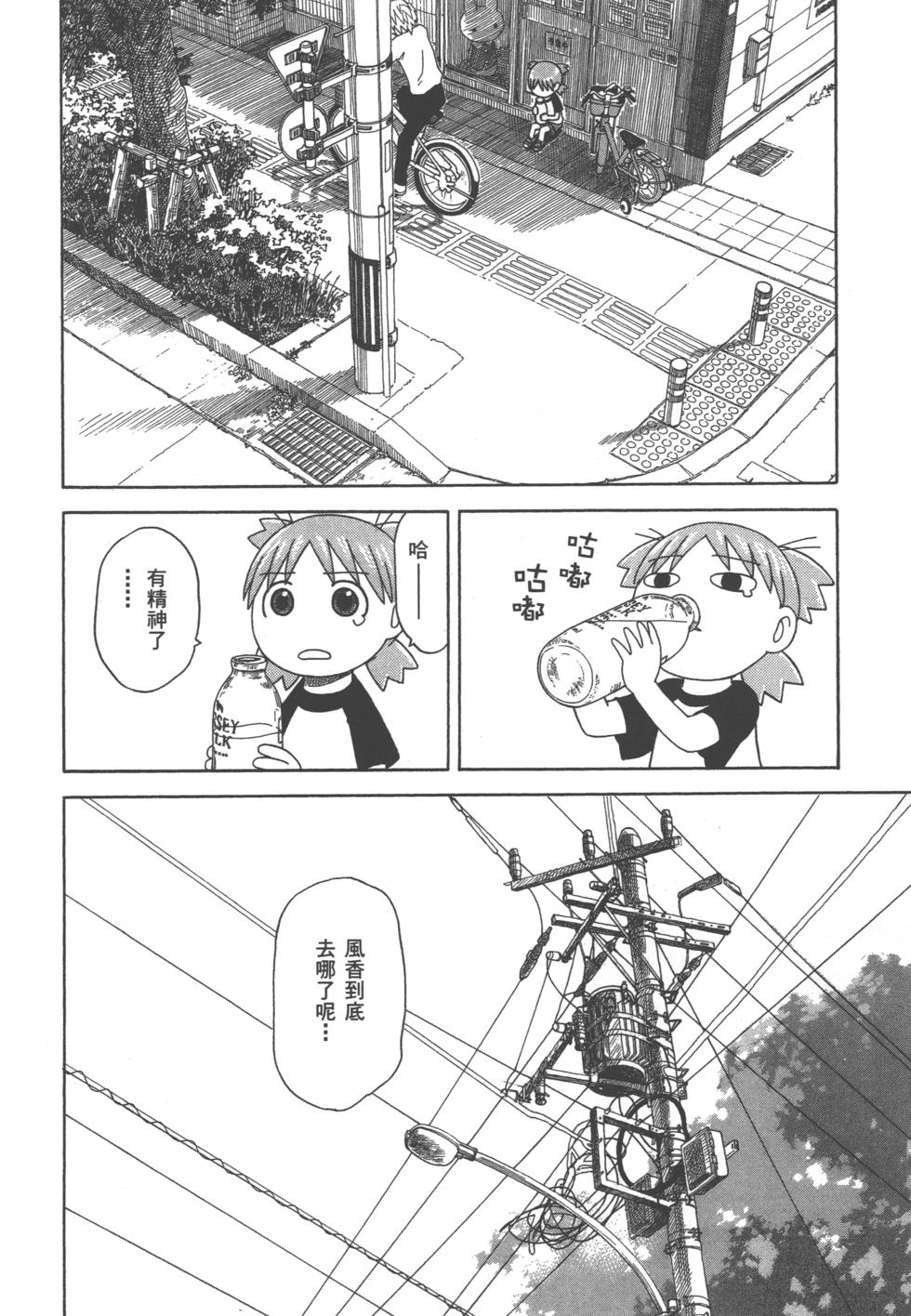 第150页
