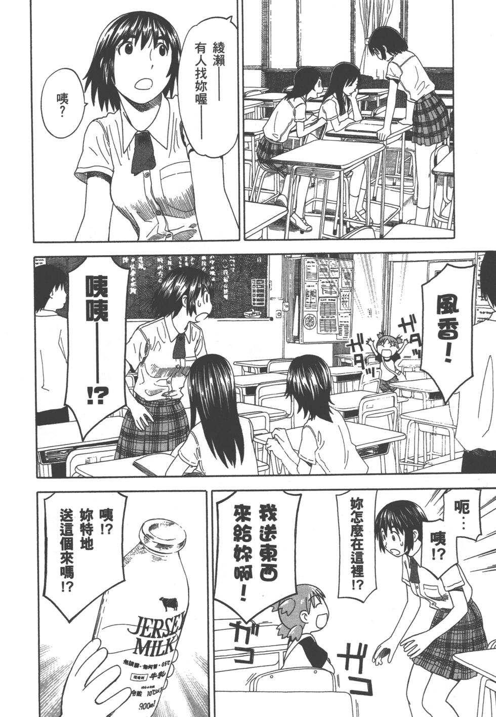 第162页