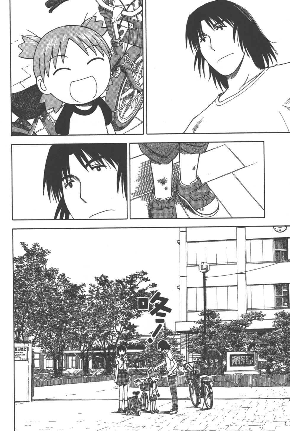 第168页