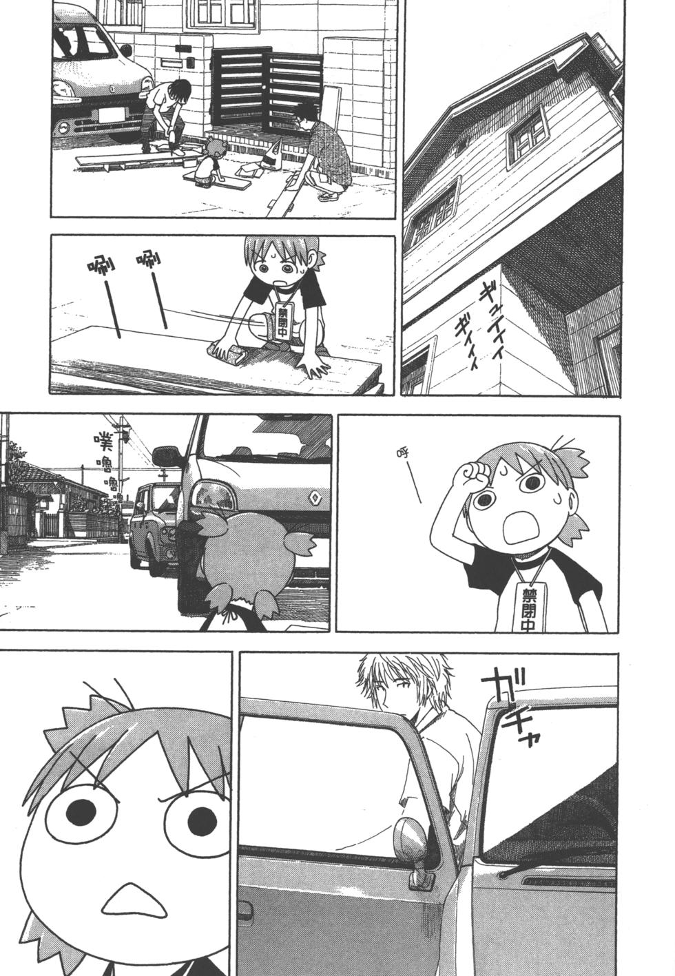 第185页