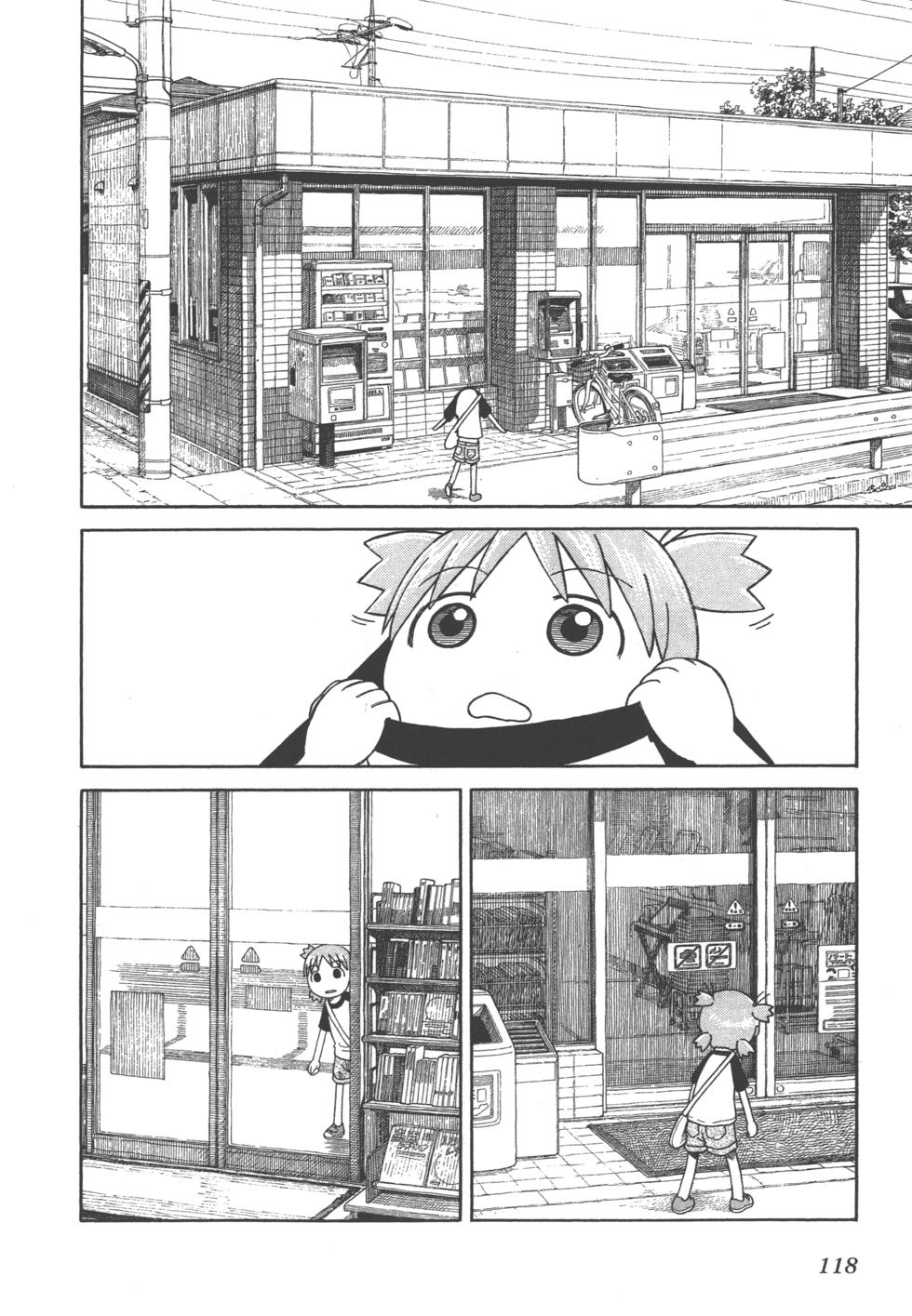第118页