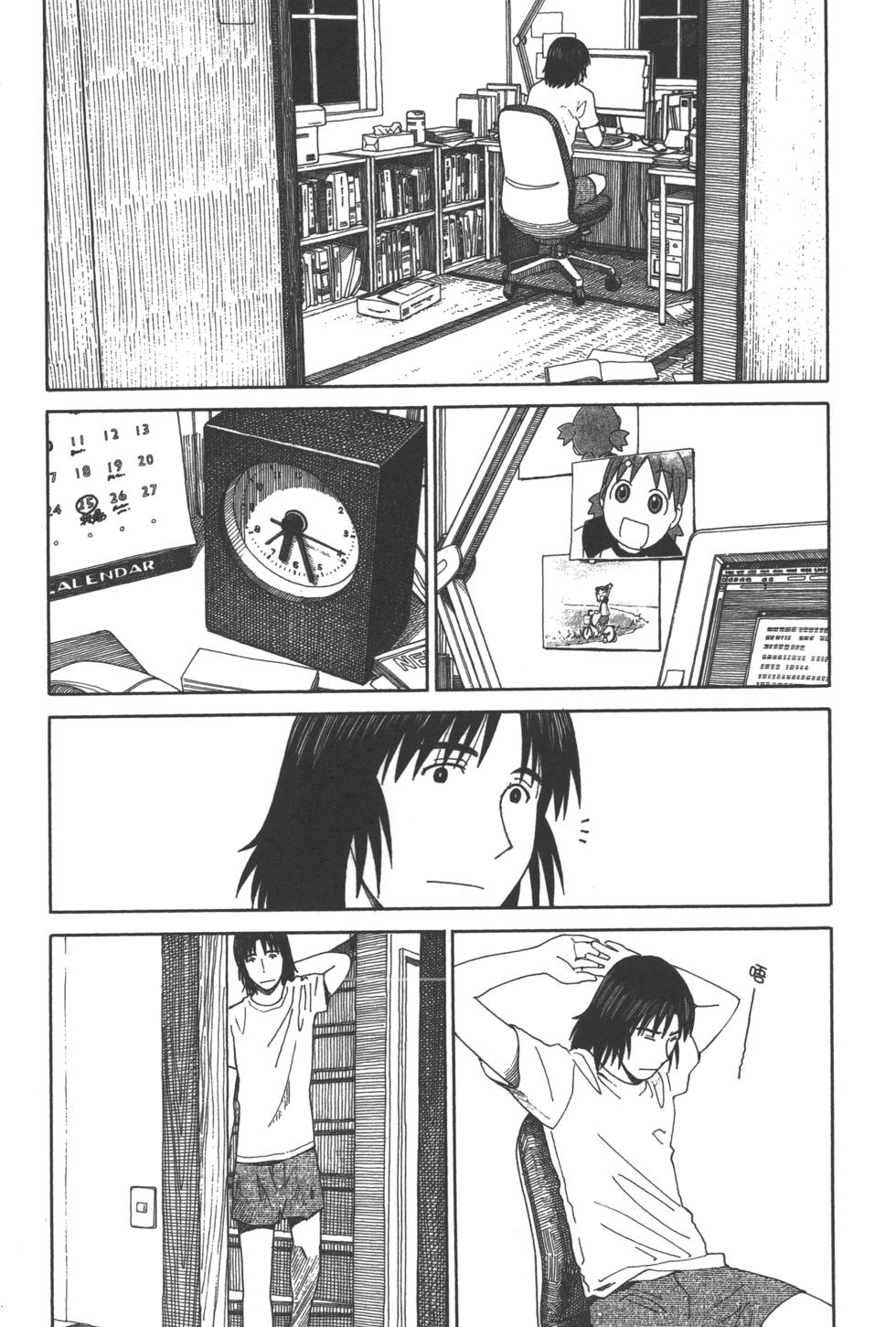 第141页