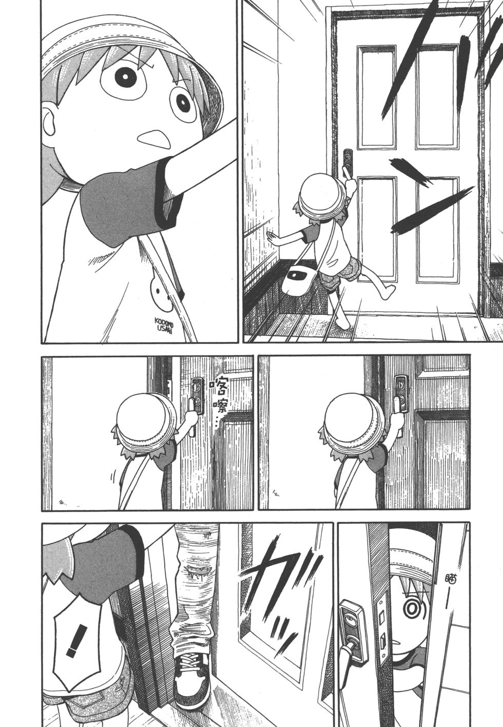 第154页