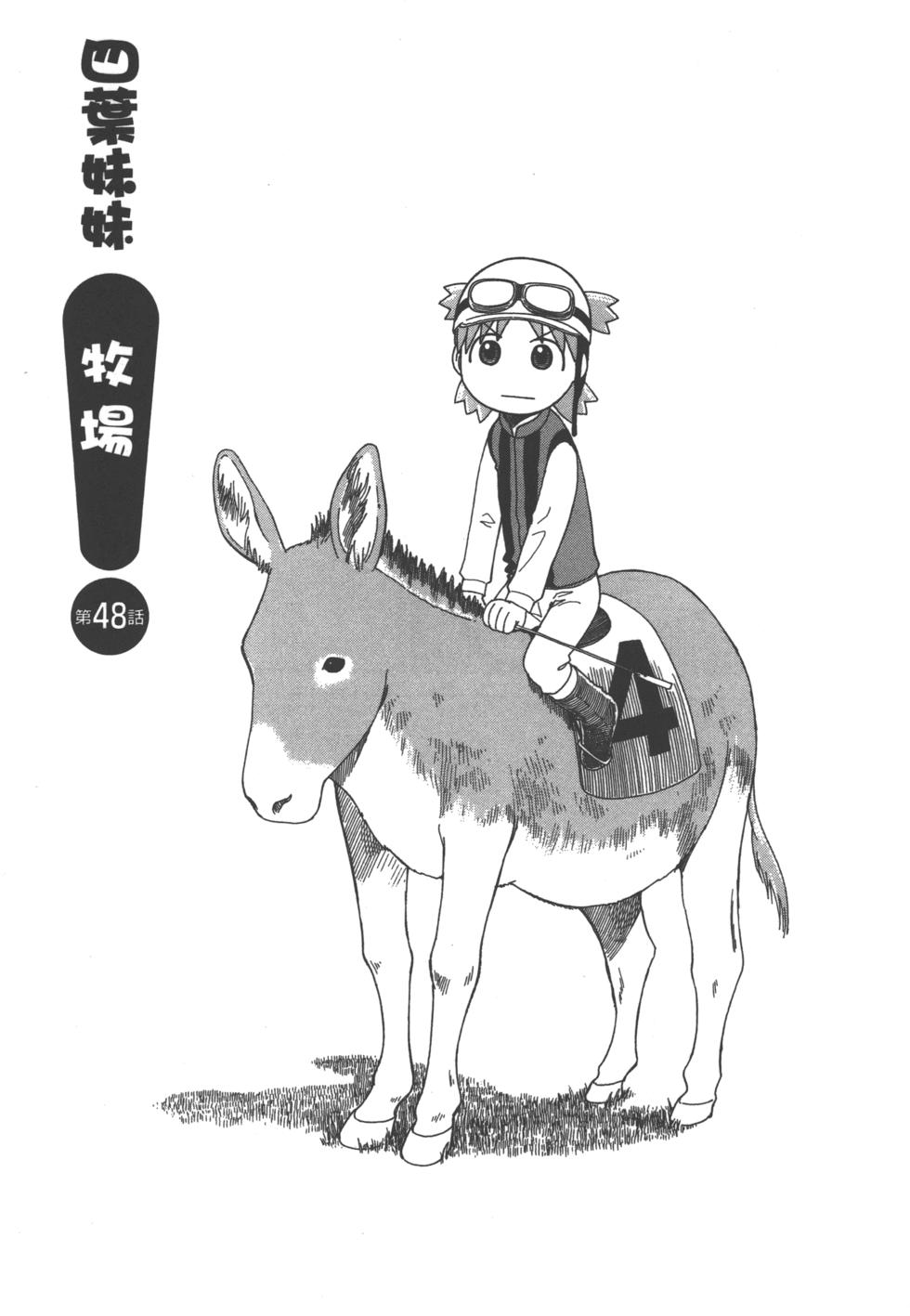 第169页