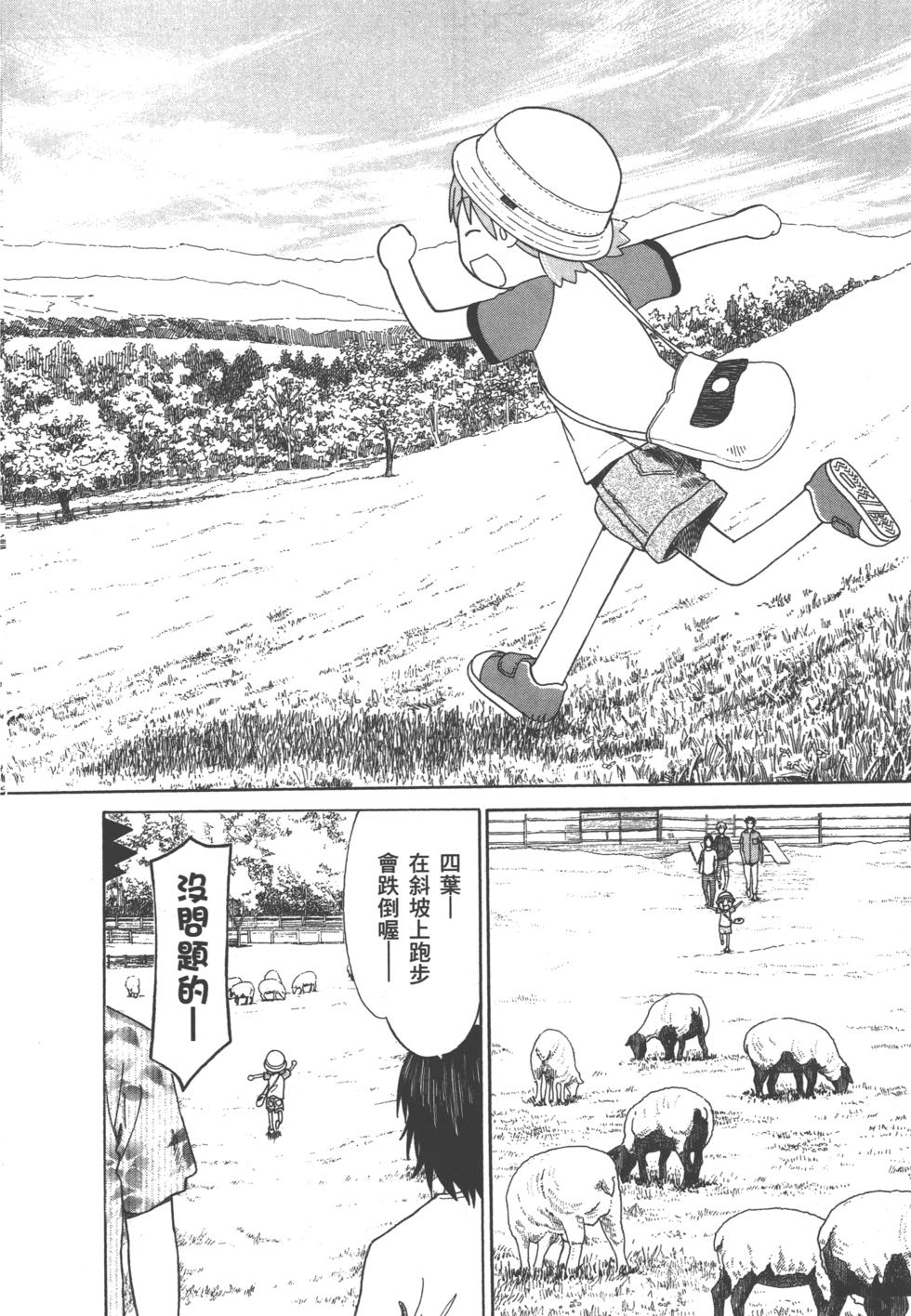第178页