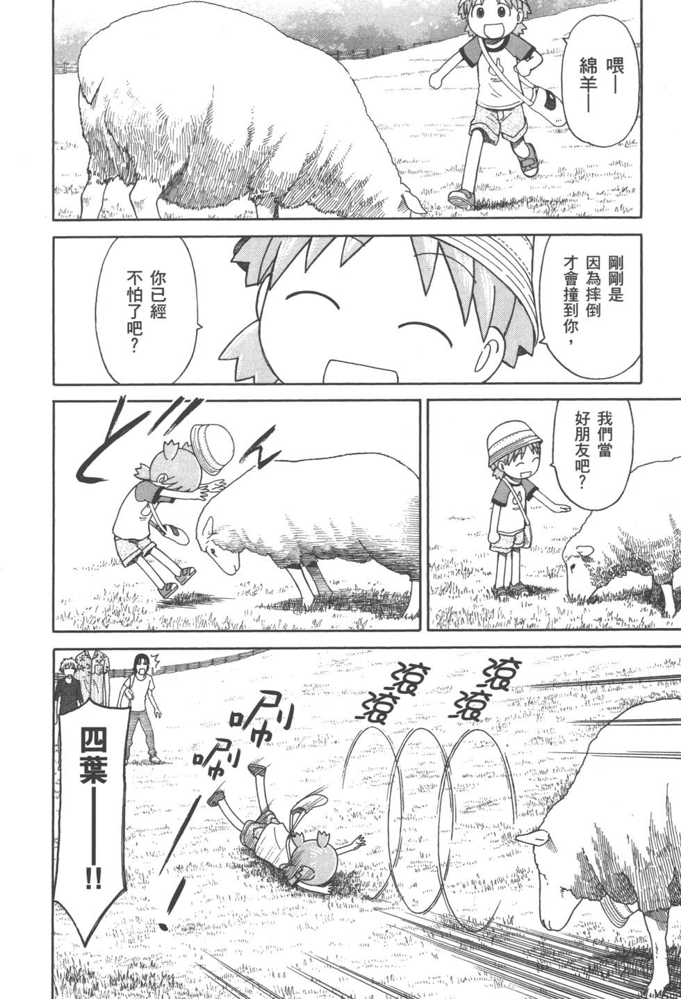 第182页