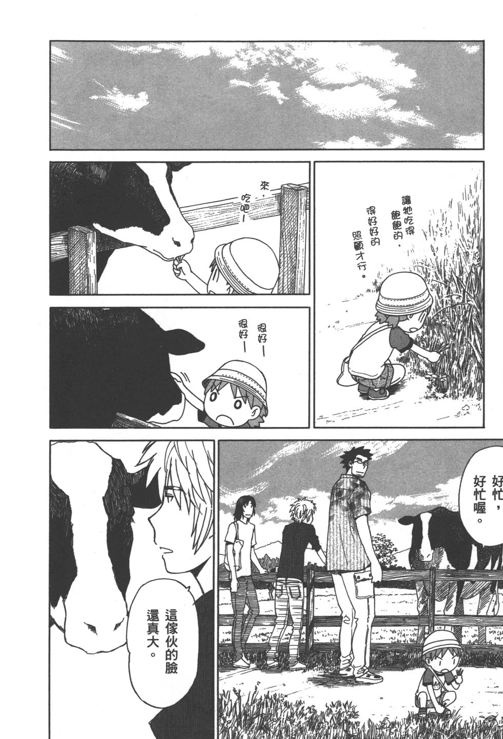 第202页