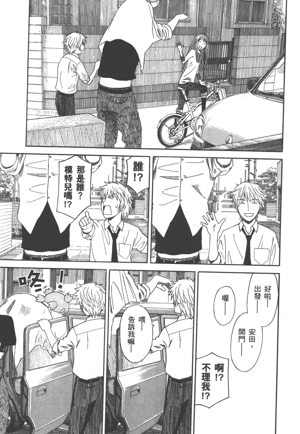 第131页