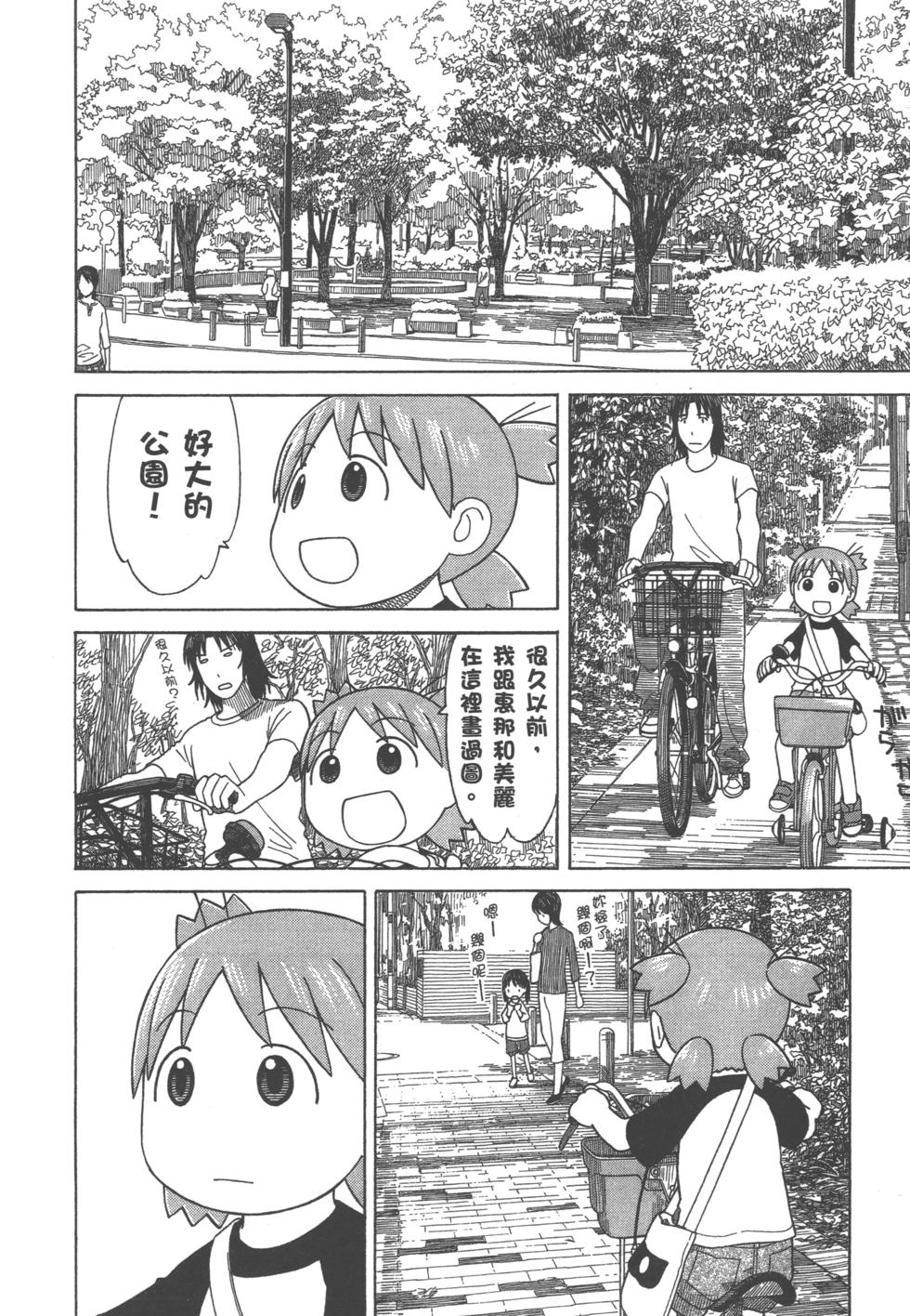 第200页