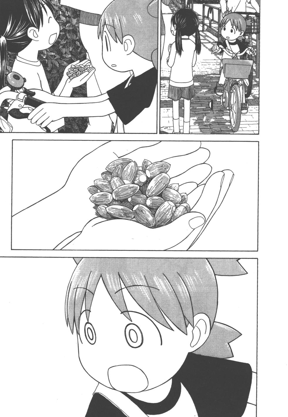 第201页