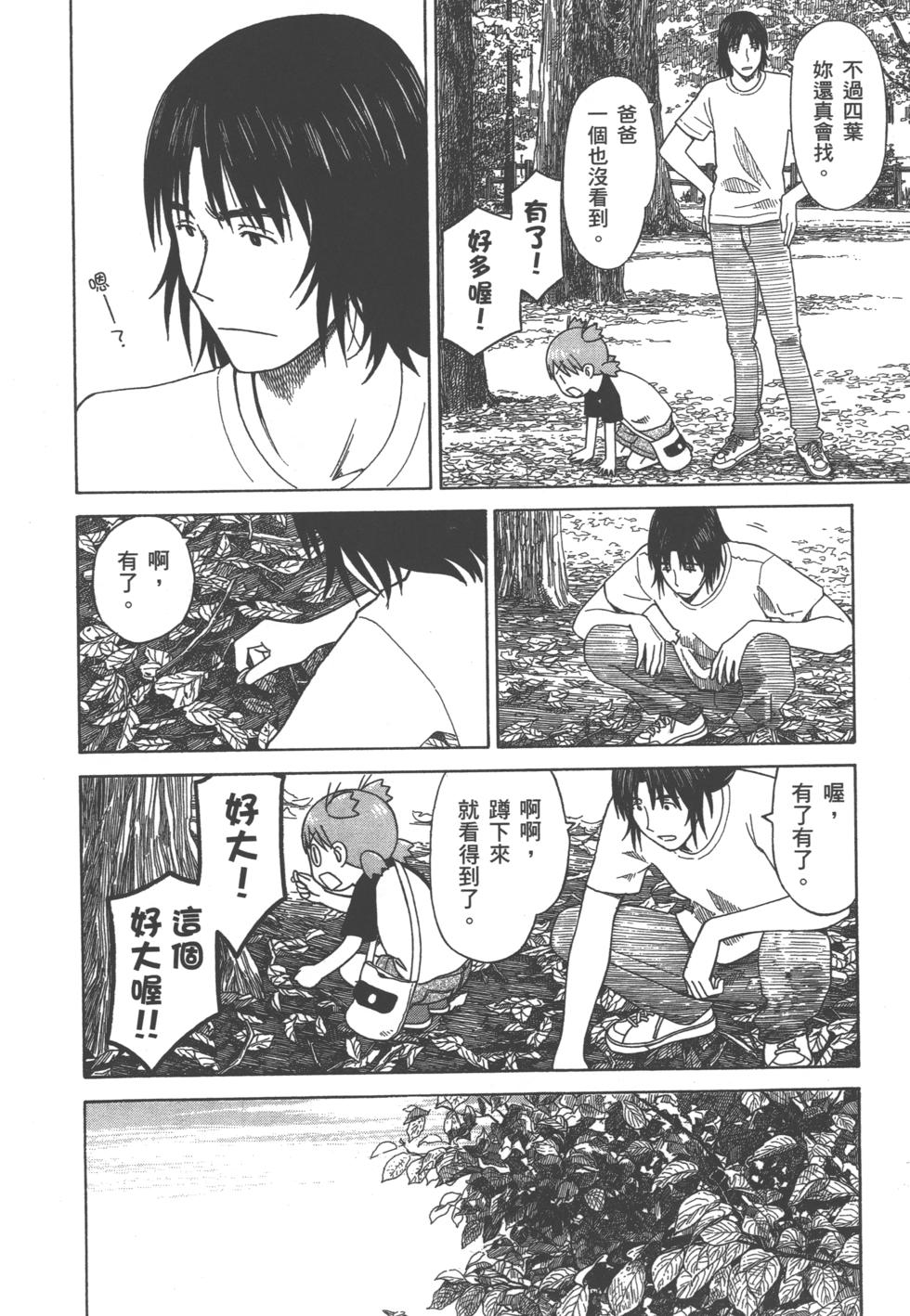第206页