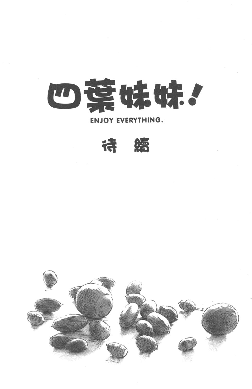 第216页