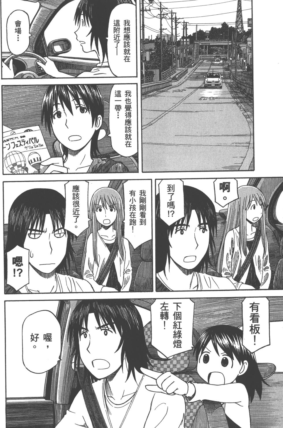 第162页